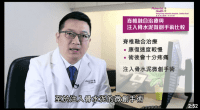 利用「千斤頂」 治療脊椎骨折